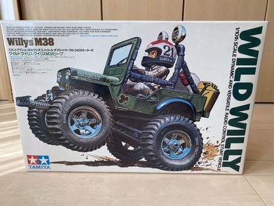 Tamiya 58242-60A - 1/10 Wild Willy 2 RC Truck Kit (WR-02) (W/O ESC