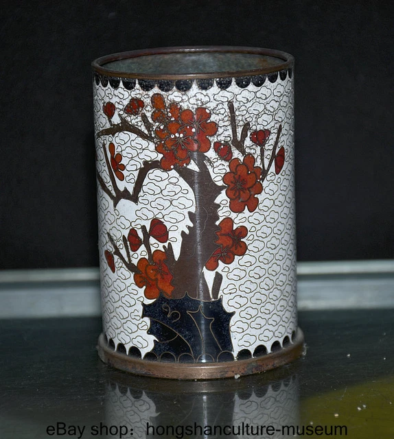4.2 "Ancient China Cloisonne enamel Bronze Dynasty Plum Flower Pattern Brush Pot