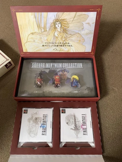 ファイナルファンタジーⅠ.Ⅱ プレミアムパッケージ ファイナルファンタジーⅠ・Ⅱ プレミアムパッケージ(限定版