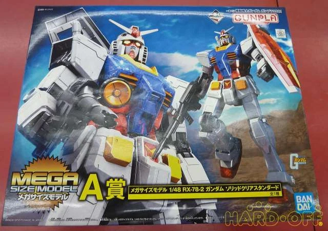 Ichiban Lottery A Prize Model No.  RX 78 2 Gundam Solid Clear Standard BANDAI
