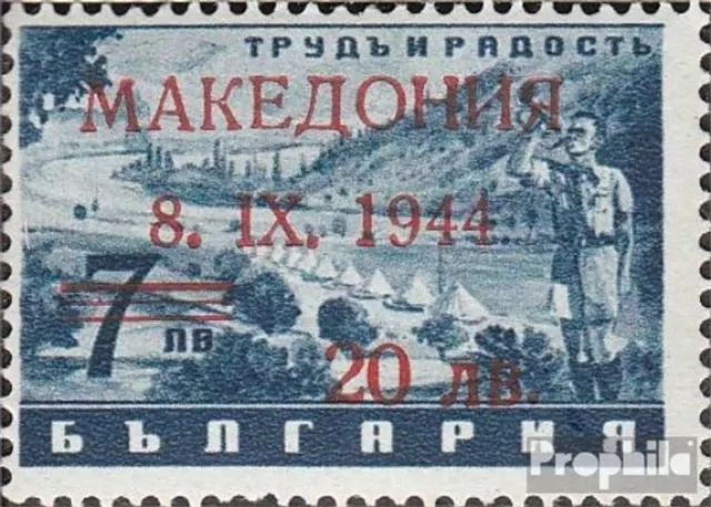 Briefmarken Makedonien (Dt.Bes.2.WK.) 1944 Mi 7II geprüft postfrisch