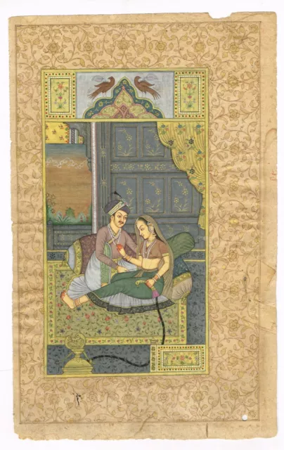 Indio Pintura Miniatura - Mogol Emperador Akbar And Jodhabai En Amor Escena Arte