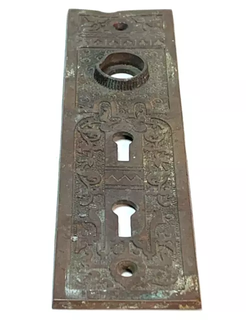 Antique BRASS DOOR PLATE w/ TWO KEY HOLES Decorative Relief Patterns