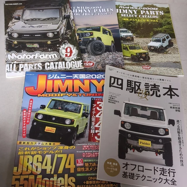 JIMNY HEAVEN + 4WD Reader Kai Fielder + Parts Catalog 5volume set from