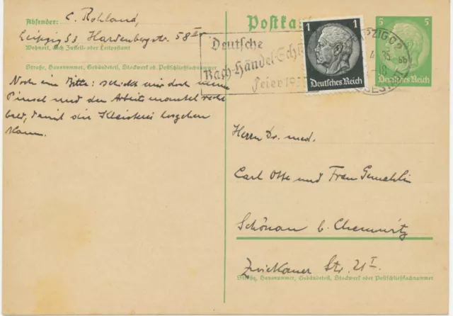 DT.REICH 1935, Paul von Hindenburg 5 Pf hellgrün auf sämisch (glattes Papier)