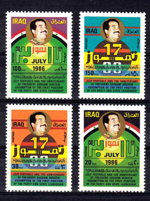 IRAQ 1986 Saddam Hussein July Festivals SET MNH SC 1245 - 1248  MNH
