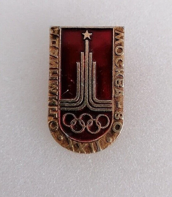 Jeux Olympiques De Moscou 1980 - Vintage Affiches De Propagande Communiste U S S R Image229279726
