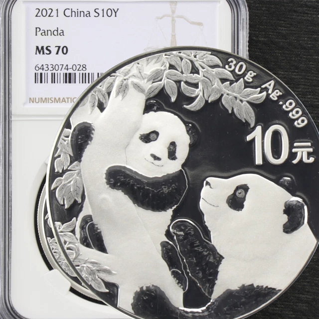 2021 China S10Y Panda silver NGC MS 70