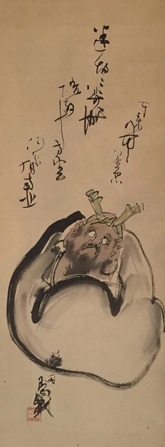 G1639 Japonés Vintage Colgante Rollo Kakejiku Mano Pintura Seda Único Daruma Art