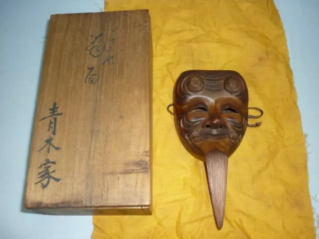 Japanese Noh Mask Antique circa 1885 Meiji Hida Shoyusai Wooden Okinamen Rare JP