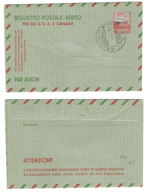 ITALY AMG-FTT ALLIED MILITARY GOVT Aerogramma Lire 120 stamp TRIESTE zone A 1952