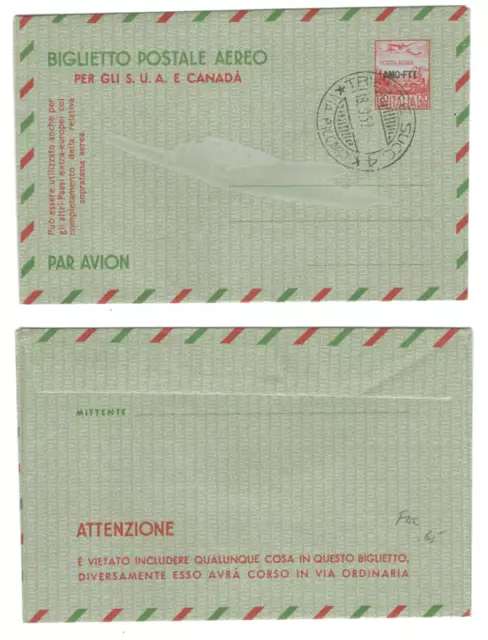 ITALY AMG-FTT ANGLO AMERICAN Aerogramma Lire 120 TRIESTE zone A stamps 1952
