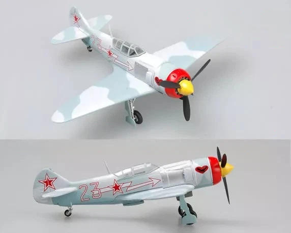 Easy Model LA-7