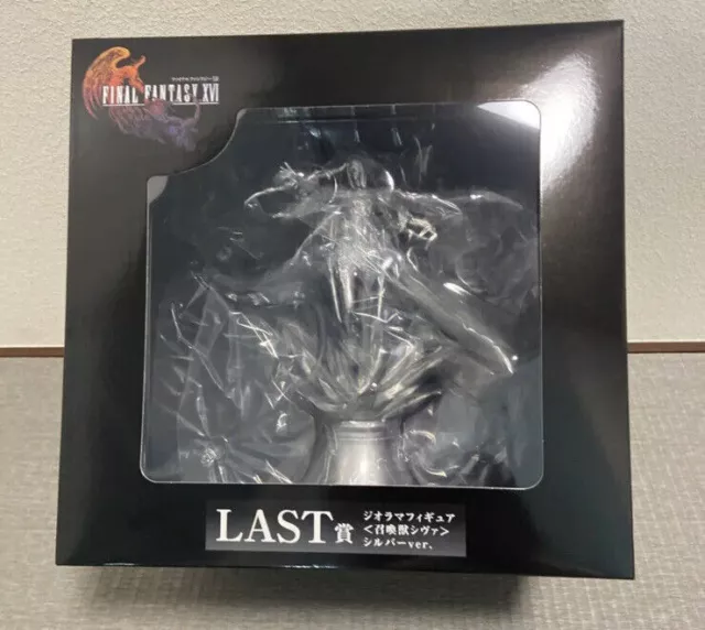 FINAL FANTASY XVI Diorama Figure - EIKON SHIVA