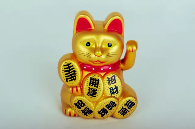 5" Tall Fortune Lucky Gold Cat Kitten Feng Shui Wealth Waving Maneki Beckoning