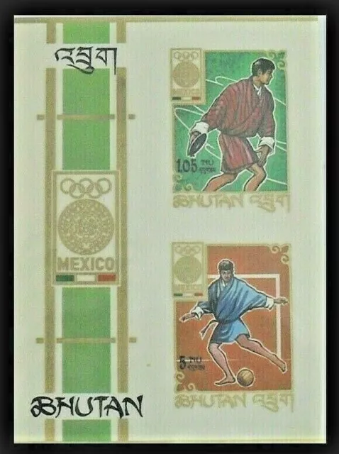 008.BHUTAN 1968 Imperf Tampon M/S Mexico Jeux Olympiques, SPORTS, Football. MNH