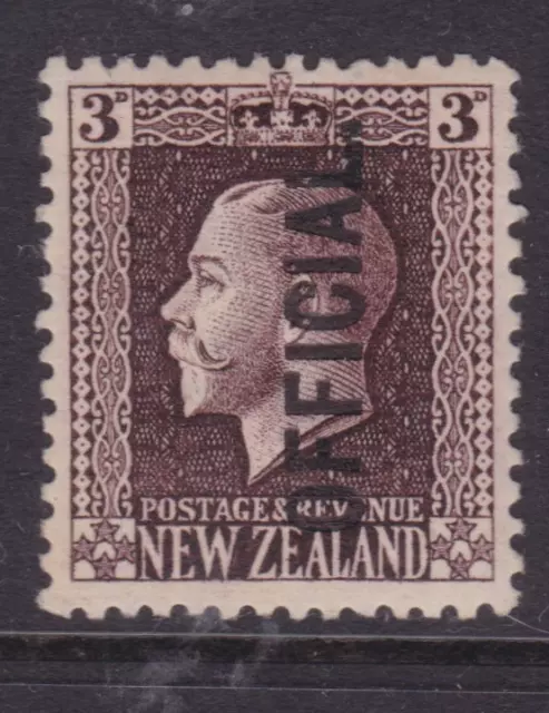New Zealand SCARCE 1915 3d Brown George V OFFICIAL MINT/MH  (QC51)