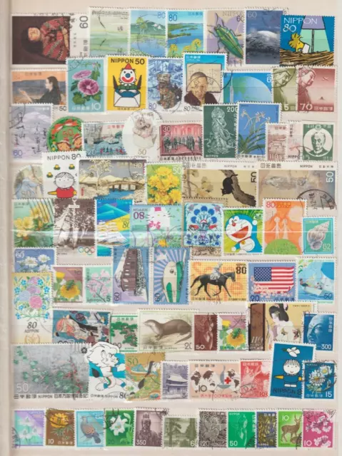 JAPAN Briefmarken Lot    gestempelt siehe Maxi Foto