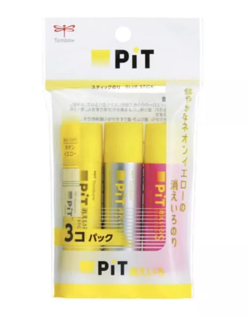 Tombow Pit VISIBLE Bâton de colle adhésive jaune fluo S-10g 3PCS