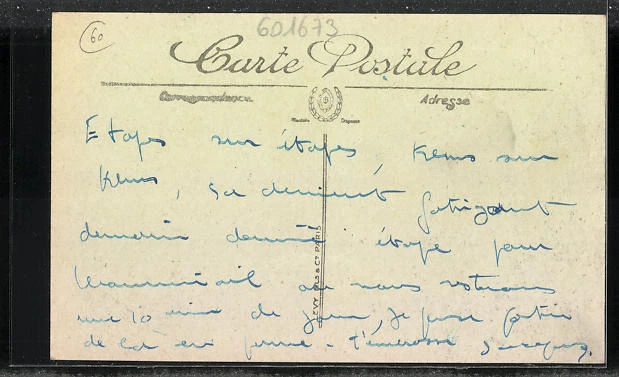 CPA Cauvigny, Rue de Noailles 2