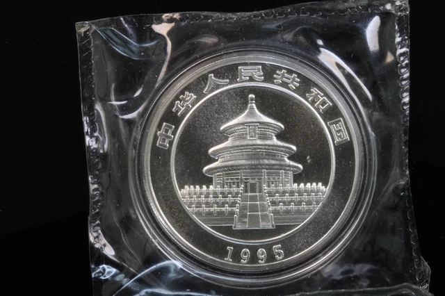 1995 One Ounce Fine Silver Panda Coin