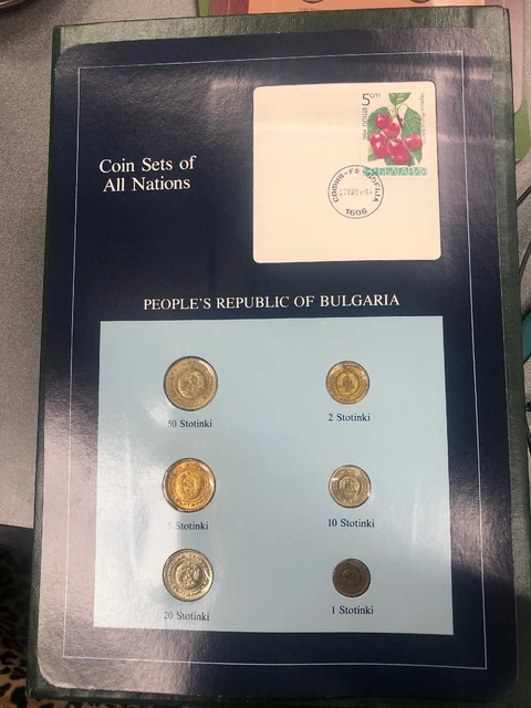 Coin Sets of All Nations - People's Republic of Bulgaria 1974 (6 Coins w/stamp)