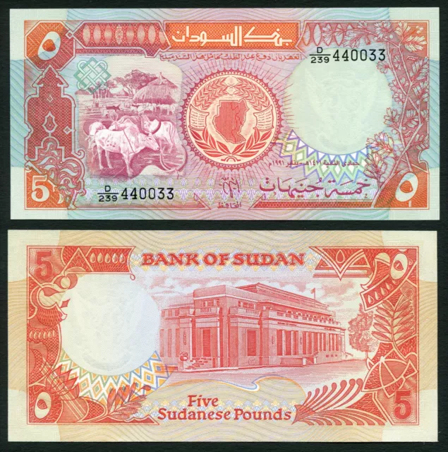 Sudan 5 pounds 1991 Cattle & Map P45 UNC