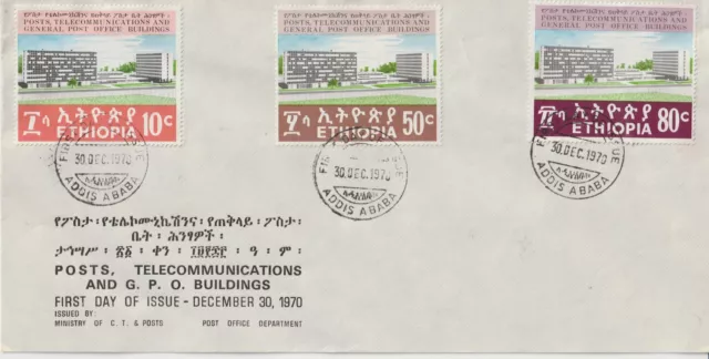 1970 Ethiopia Poste And Telecommunications 3 V. Su Envelope FDC MF95253