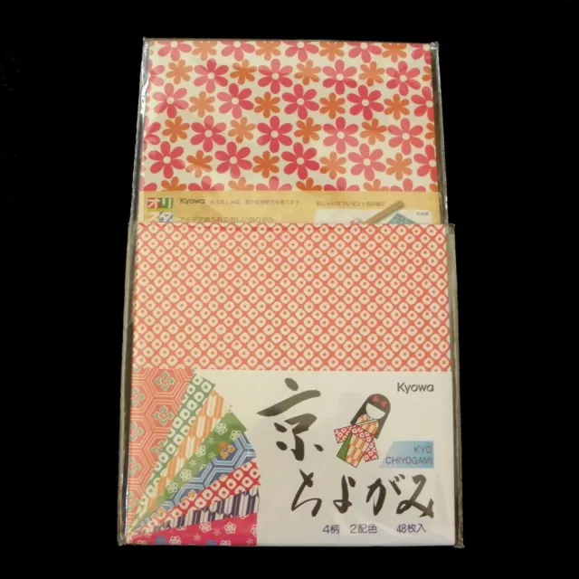 2 paquetes de papel plegable -- Origami & Kyoto Chiyogami / 2 paquetes de...