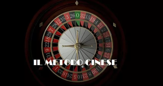 SISTEMA ROULETTE: IL "METODO CINESE". Metodo proibito per vincere alla roulette!