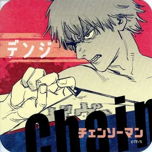 CHAINSAW MAN BELLE Denji Carte dessous de Verre Super Jouet Collecte