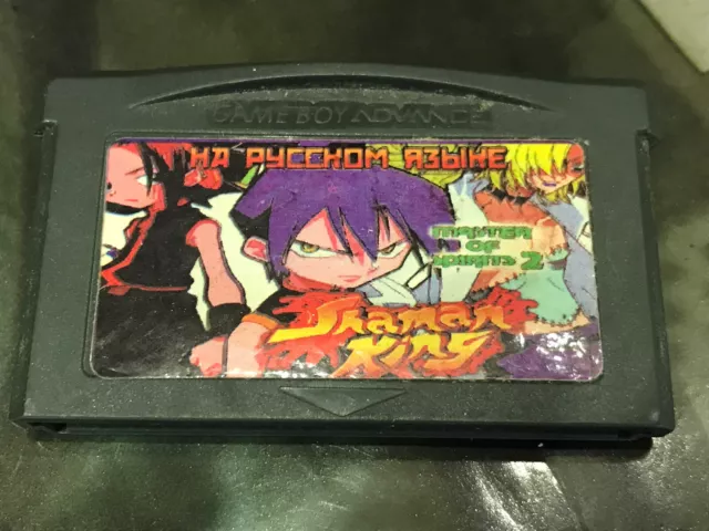 Shaman King Legacy of the Spirits Soaring Hawk Game Boy Advance USADO -  Fenix GZ - 16 anos no mercado!