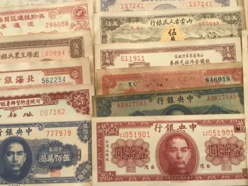 30Pcs Old Chinese Ancient Dynasty Banknotes Antique Money Coins Collection Hot！