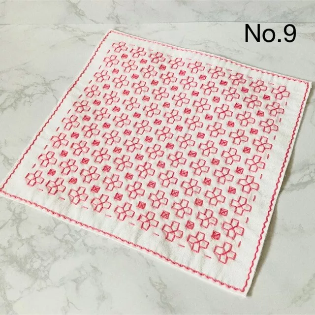 Sashiko Handkerchief No.9