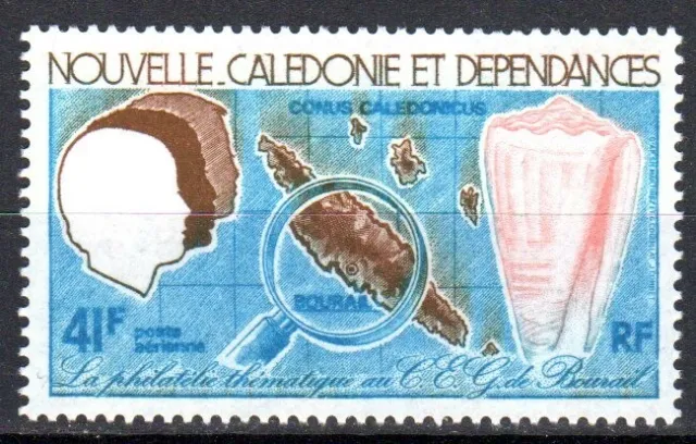 Variété Timbre Nouvelle Calédonie Poste Aérienne n°187a