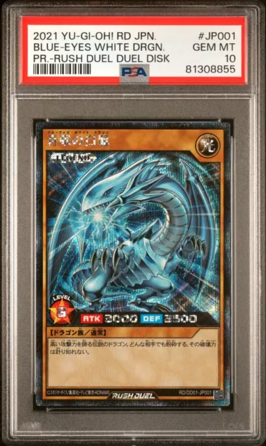 Psa 10 - Blue Eyes White Dragon  Rd/Dd01-Jp001  Rush Duel  Japanese  Yugioh