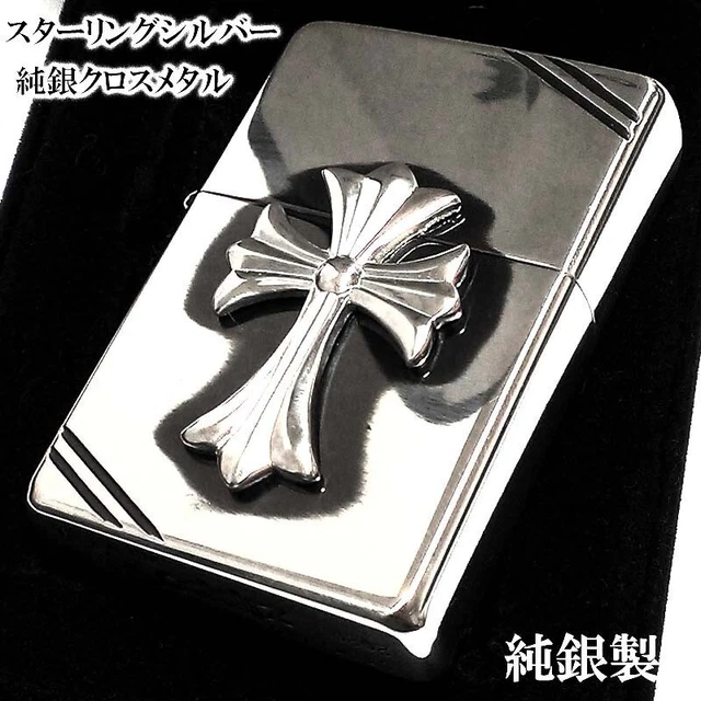 ZIPPO Lighter Sterling Silver Sterling Silver Cross Metal Zippo Lighter Diagon