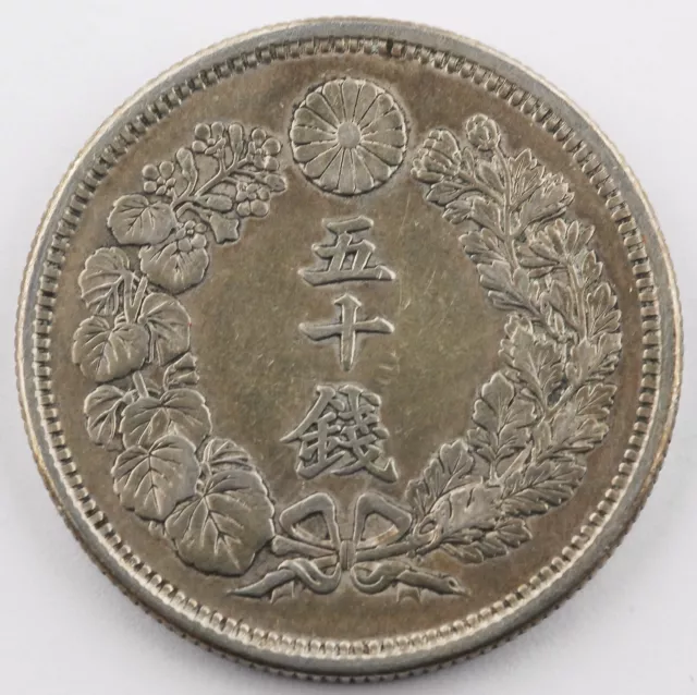 Japan Meiji 50 Sen 1910 (Year 43) Silver SUP+ KM Y-31