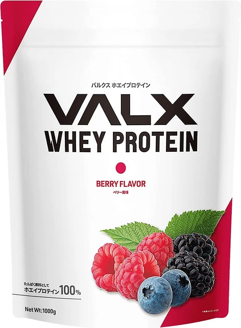 Proteína de suero de corteza sabor a baya producido por Yoshinori Yamamoto 1 kg