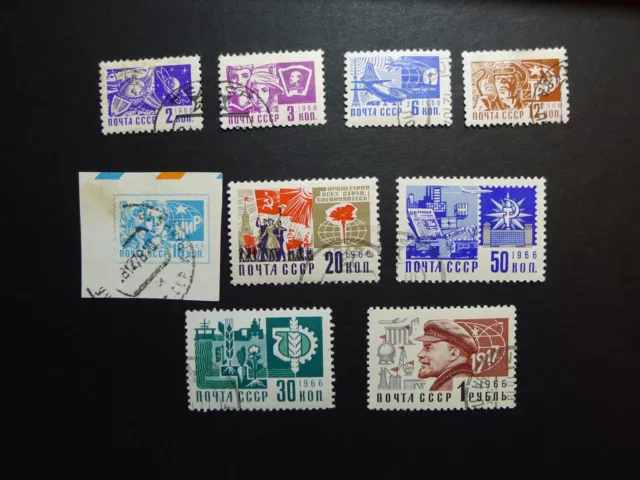 1966 Definitives Regular issue RUSSIA USSR Sc 3258 | 3268 Short set CTO