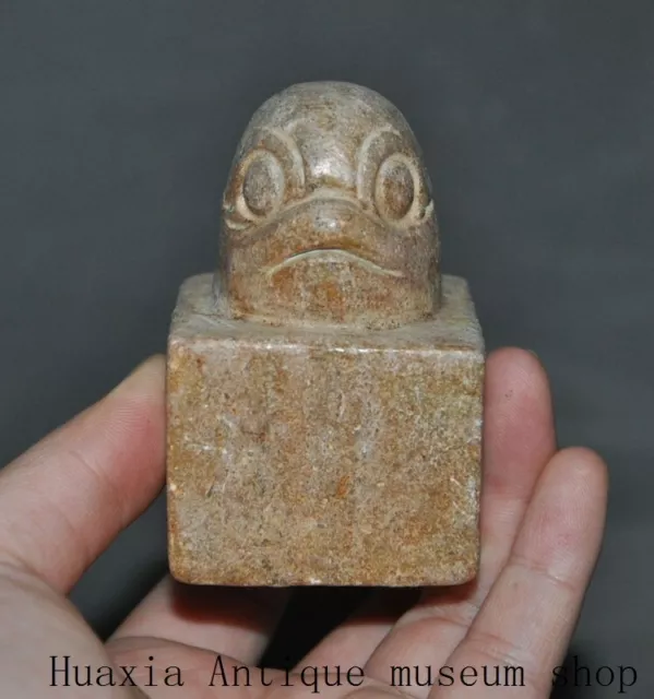 2.8"China Hongshan culture Old Jade stone carved Beast head seal Stamp signet