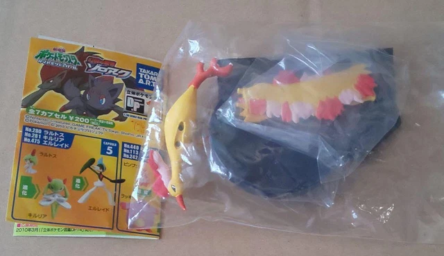 3D POKEMON ENCYCLOPEDIA Fire Mini Book Included Bag Figure £131.39 ...