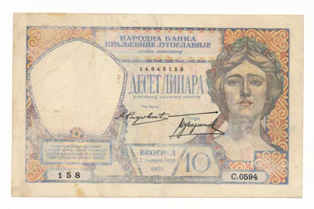 Yugoslavia 10 Dinara 1929 P. 26 aVF Note Scarce