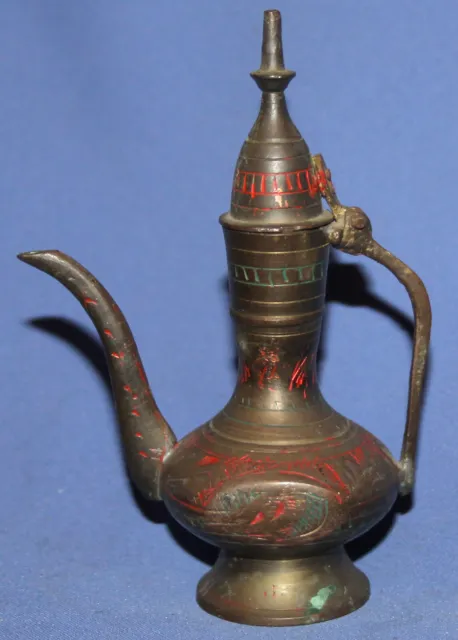 Vintage Hand Made Small Islamic Bronze Pitcher With Spout