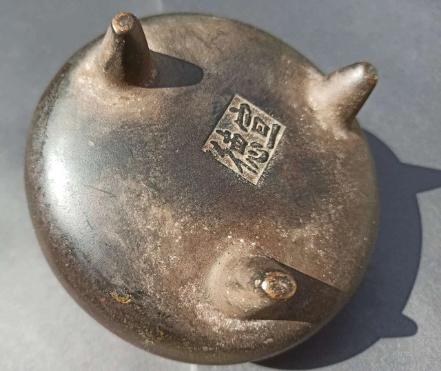 Antique Chinese / Oriental Bronze Censer, Ming Dynasty