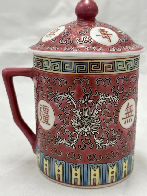 Vintage Chinese Red green blue yellow Porcelain Tea Cup Mug Lid Hand Painted