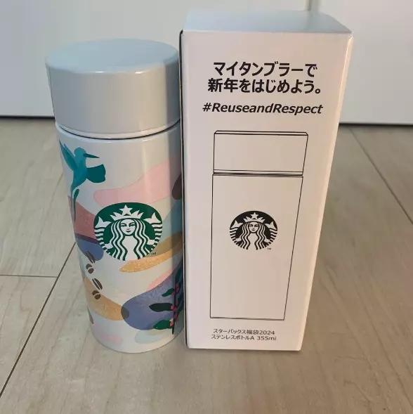 STARBUCKS LUCKY BAG tumbler 2024 Japan limited 48.50 PicClick
