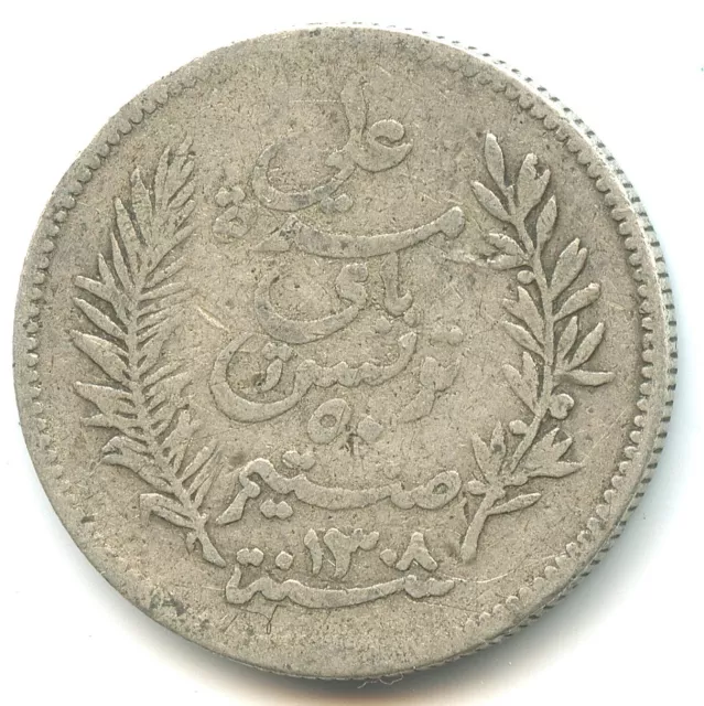 Tunisie 50 centimes argent 1891 A n°4509