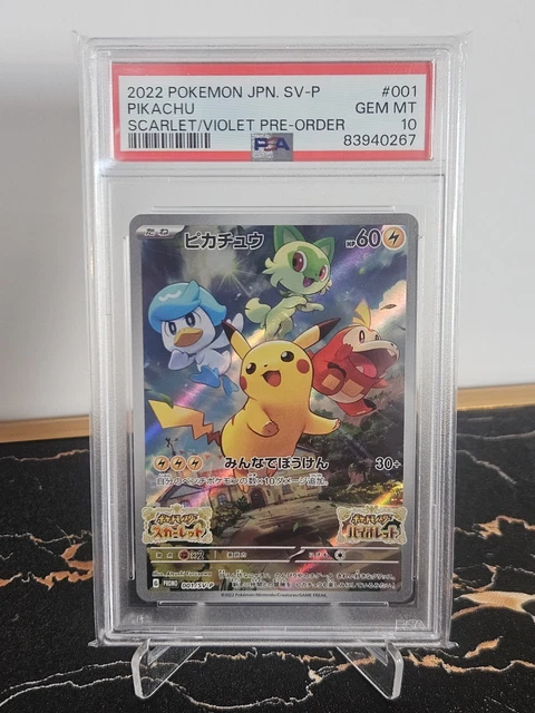 pokemon scarlet and violet pikachu card Get Pokémon Scarlet & Violet Special TCG BOX main image 1