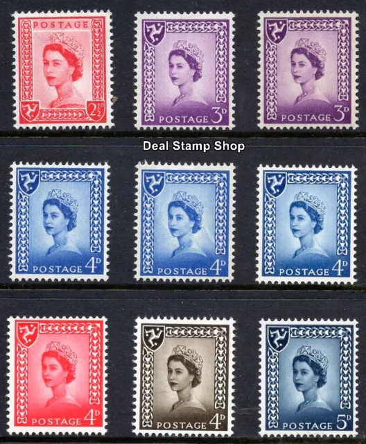 1958 - 1968 Isle of Man Set of 9 SG1 - SG7 MNH UNMOUNTED MINT